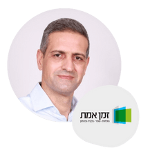 מאור מלכי זמן אמת (1)