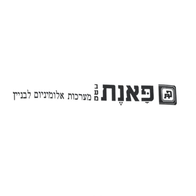 תמונה1